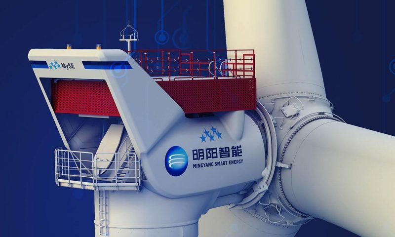 Zhuhai Jinwan Offshore Wind Project Turbine