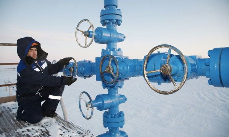 Gazprom and RusGazDobycha Decide on Semakovskoye Field
