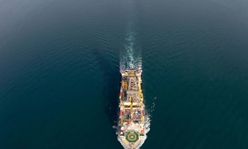 Maersk Drilling Selected for Two-Rig Suriname Campaign by Total